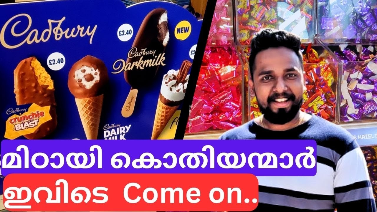 Chocolate Shopping at Gunwharf Quays | Final Episode | Malayalam Vlog