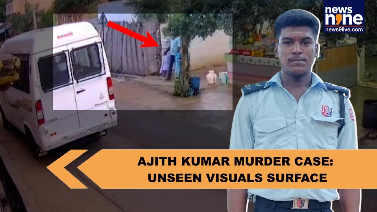 Ajith Kumar Murder Case: Unseen visuals of police detaining Naveen surface