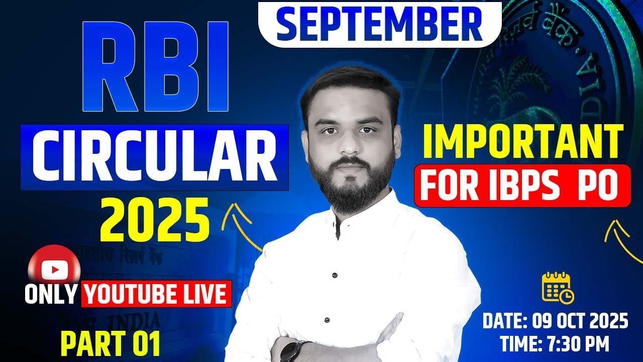 RBI Circular (Sept) Part - 1 || Atish Shinde