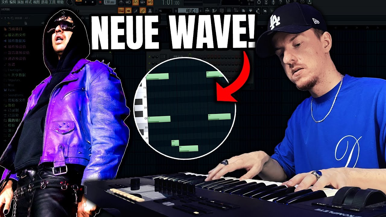 So produziere ich den neuen Style von Ufo361! | Beat Making Session EP. 40