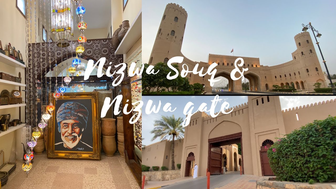 Nizwa souq  | Nizwa Gate  | Nizwa  | Oman Muscat  | malayalam vlog  | Vlog : 4