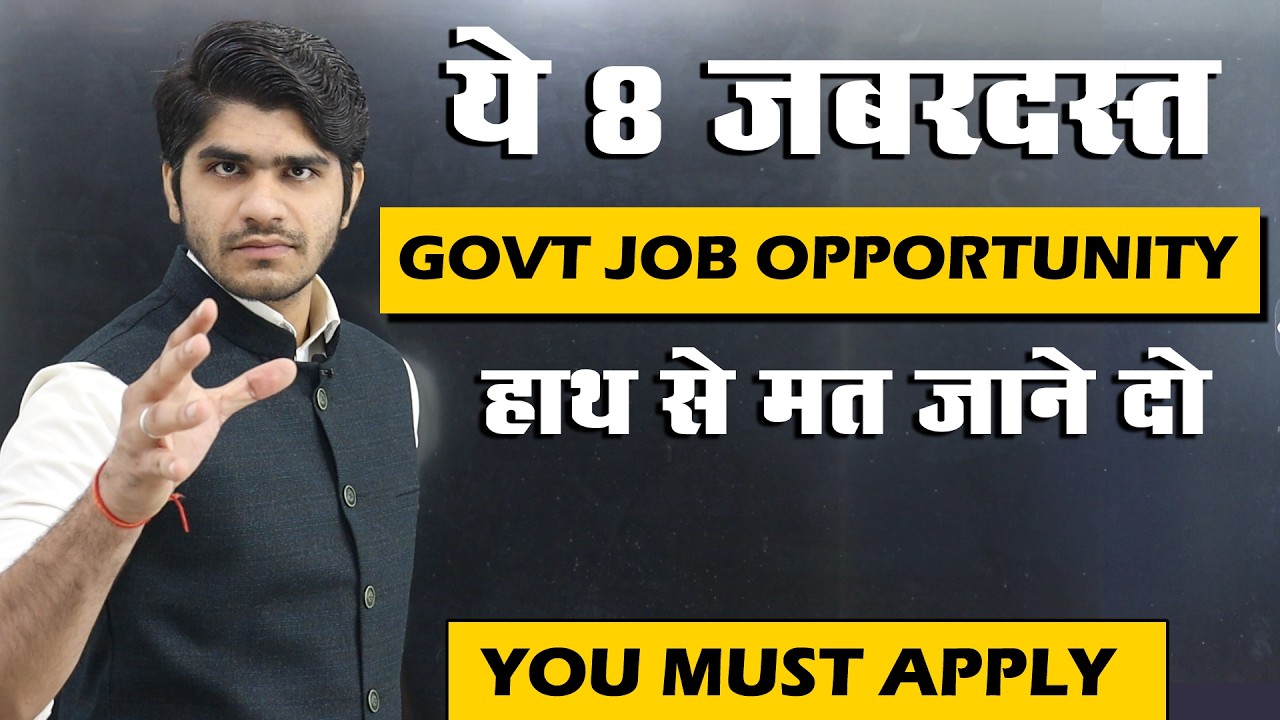 8 Big Government Job Vacancy in Your Hand | 10th, 12th & Graduate | Apply Online