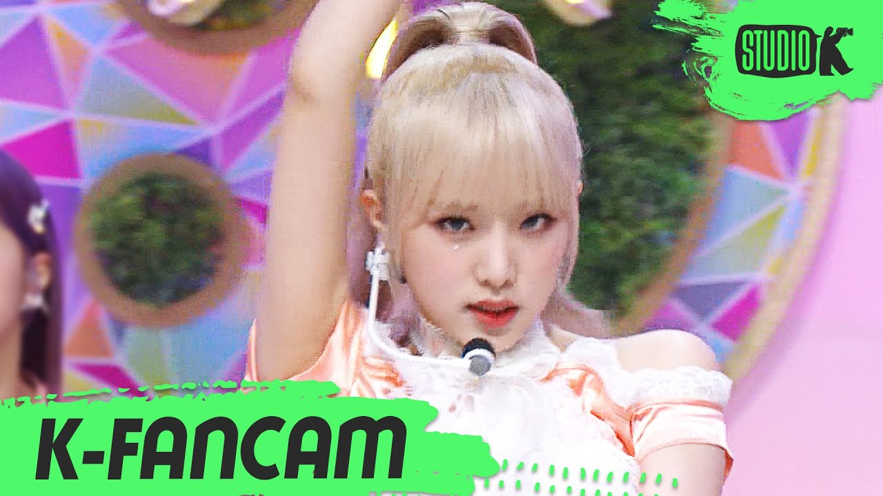 [K-Fancam] 아이즈원 최예나 직캠 ‘환상동화' (IZ*ONE CHOI YE NA Fancam) l @MusicBank 200619