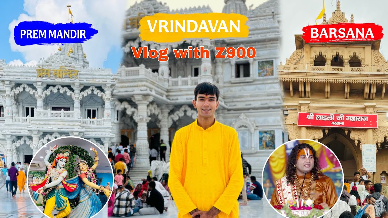 VRINDAVAN VLOG 2025 | PREM MANDIR | BARSANA | BANKE BIHARI JI | LEKIGOSWAMI #lekirider #vrindavan