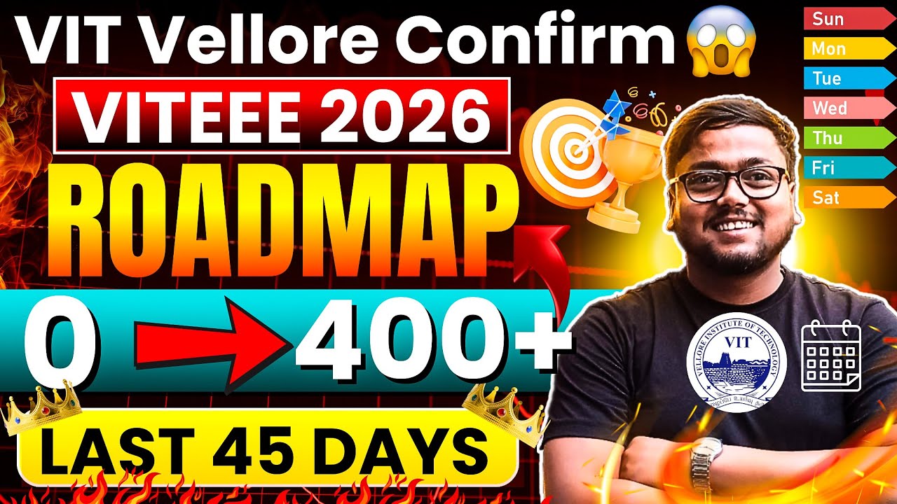 VITEEE 2026 Roadmap 🔥 | Baap Strategy with Resources 🤔 | VITEEE 2026 Exam Strategy | VIT Vellore