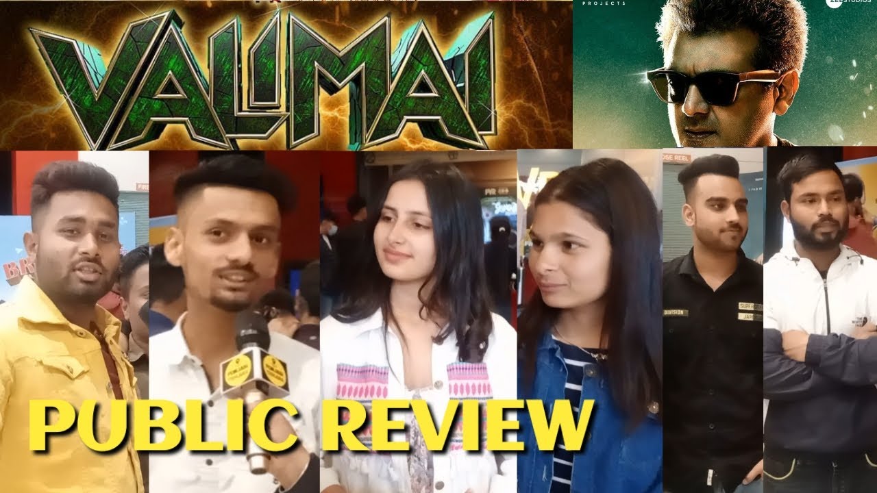 Valimai Public Review | Valimai Public Reaction, Public Talk | Rating | Punjabi Thikana