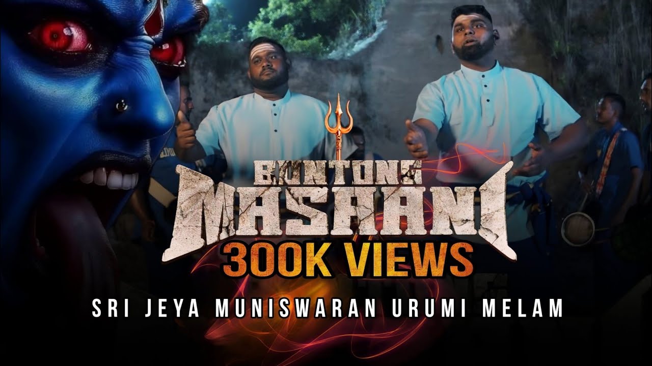 Buntong Masaani | Official Music Video | MK Sharvin | SJM Tiben | SJM Production House | 4K