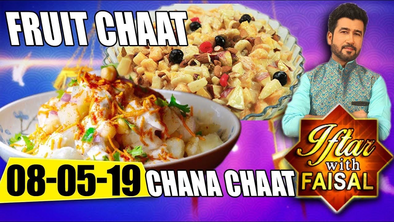 Creamy Fruit Chaat | Chana Chaat | Cooking with Faisal - Ramzan Special  SindhTVHD Cooking Show