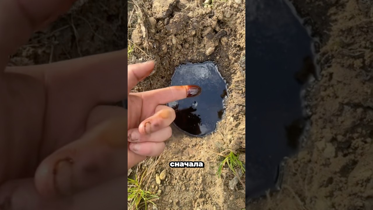 Как получается топливо 😱