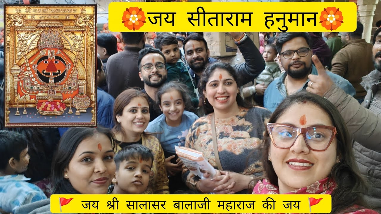 Salasar Balaji Dham | Sitaraman Hanuman | Trip | Friends 🏵️🤗 @bhavnasharma2227 