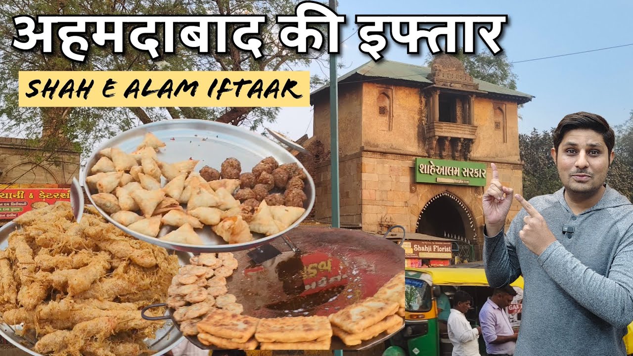 Ahmedabad Iftaar vlog from Shah e Alam | Halim, Chicken Chilli, Tandoori, Silli Gosht | Foodie Ajju