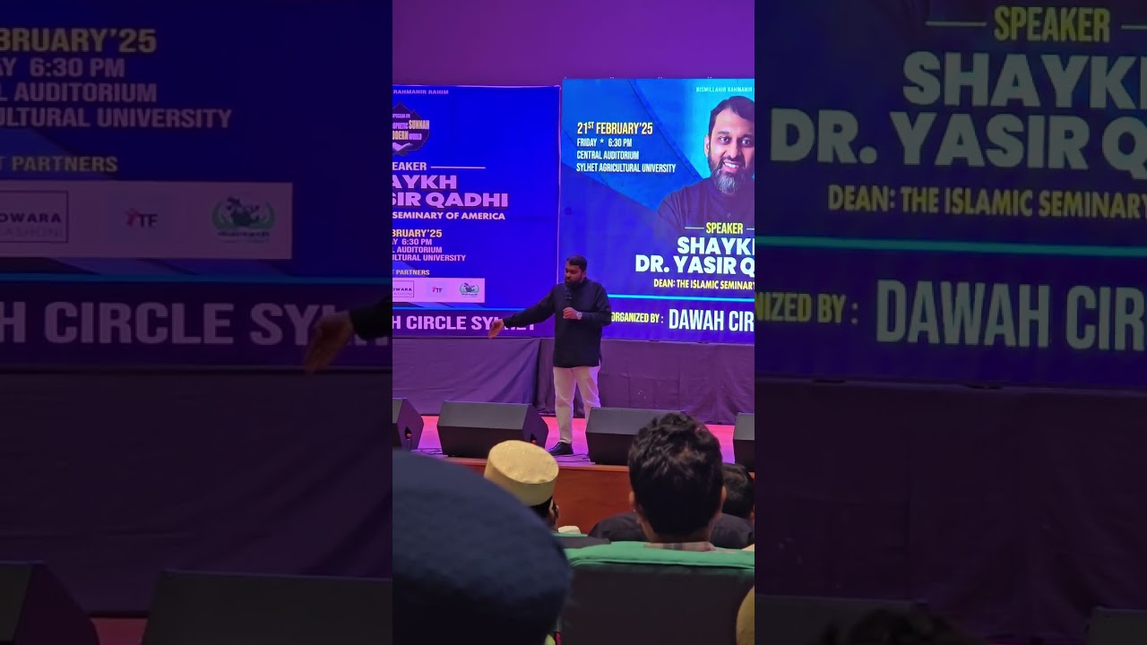 Yasir Qadhi tour to Sylhet,Bangladesh. Question about Evolution.