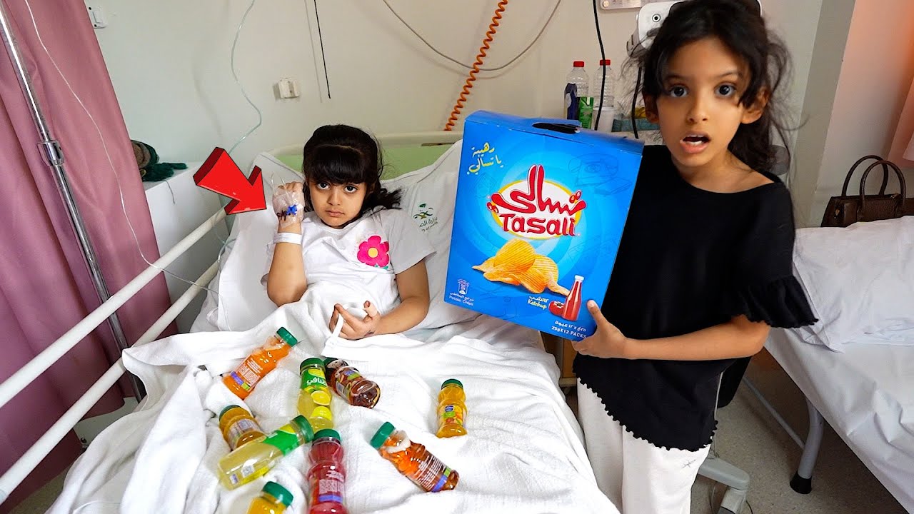 ساره تزور صديقتها بالمستشفى شوفوا ايش السبب !!
