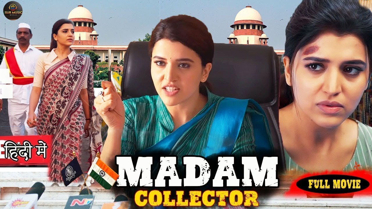 Madam Collector Sahiba Dubbed From Uniki (Telugu) Movie | Chitra Shukla, Ashish Gandh