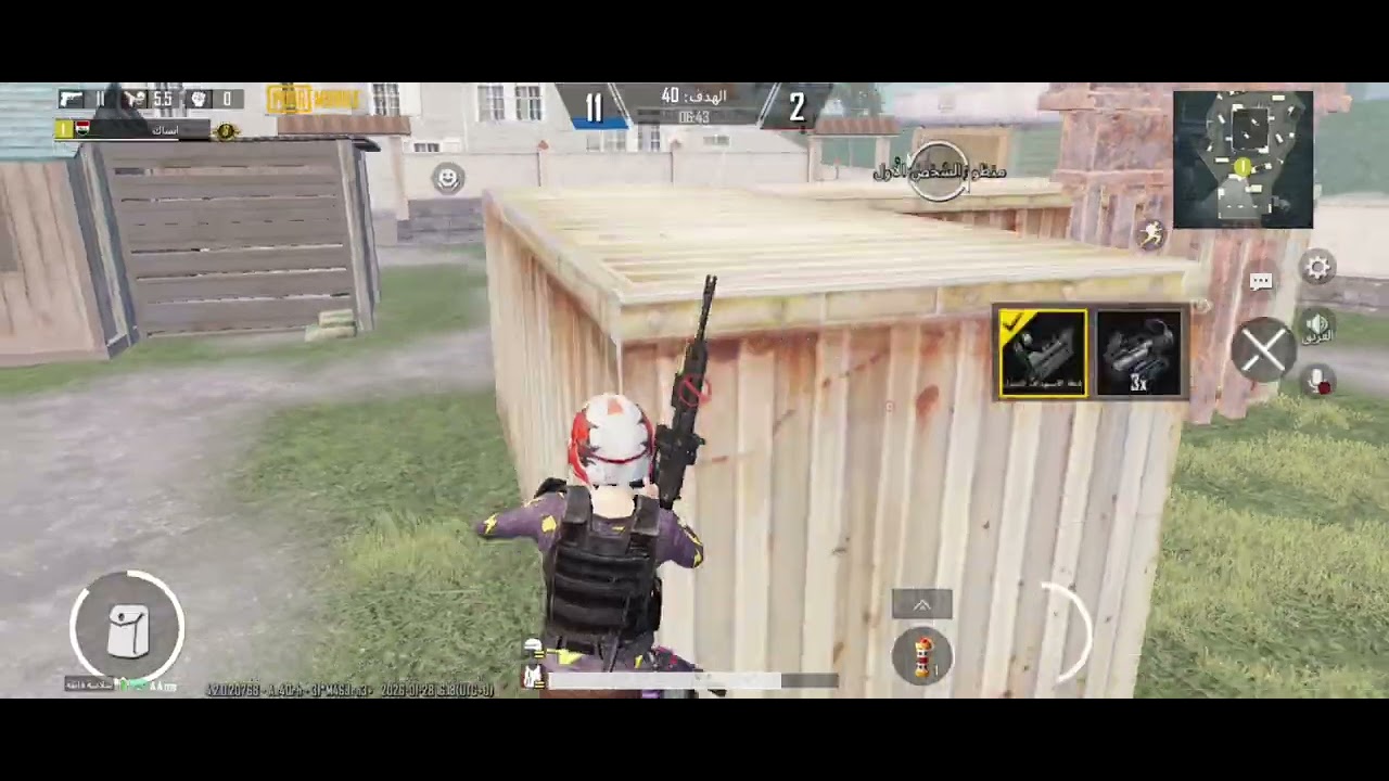 سلسله 9 اقصاء ⚠️ اقوه لاعبين الـ TDM 💀