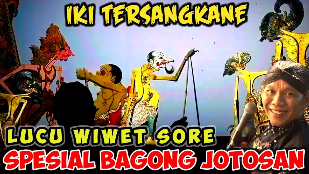 BAGONG SANGAT LUCU PAGELARAN WAYANG KULIT KI SENO NUGROHO