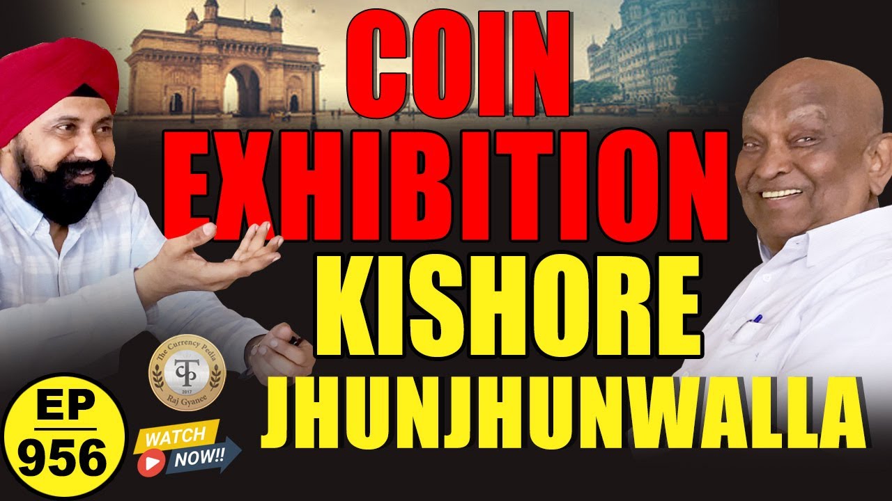 Mumbai Old coin exhibition 2025 | #mumbai #tcpep956