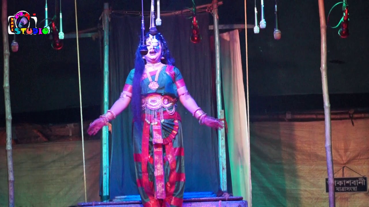Potito Paboni Ganga C / Bangla Jatra Pala /  Pouranik Pala /  Ma Studio Bapi /