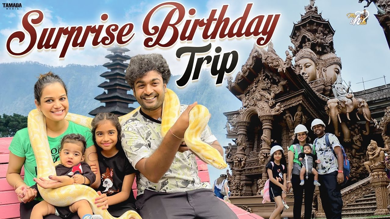 Surprise Birthday Trip || Mahishivan || Tamada Media