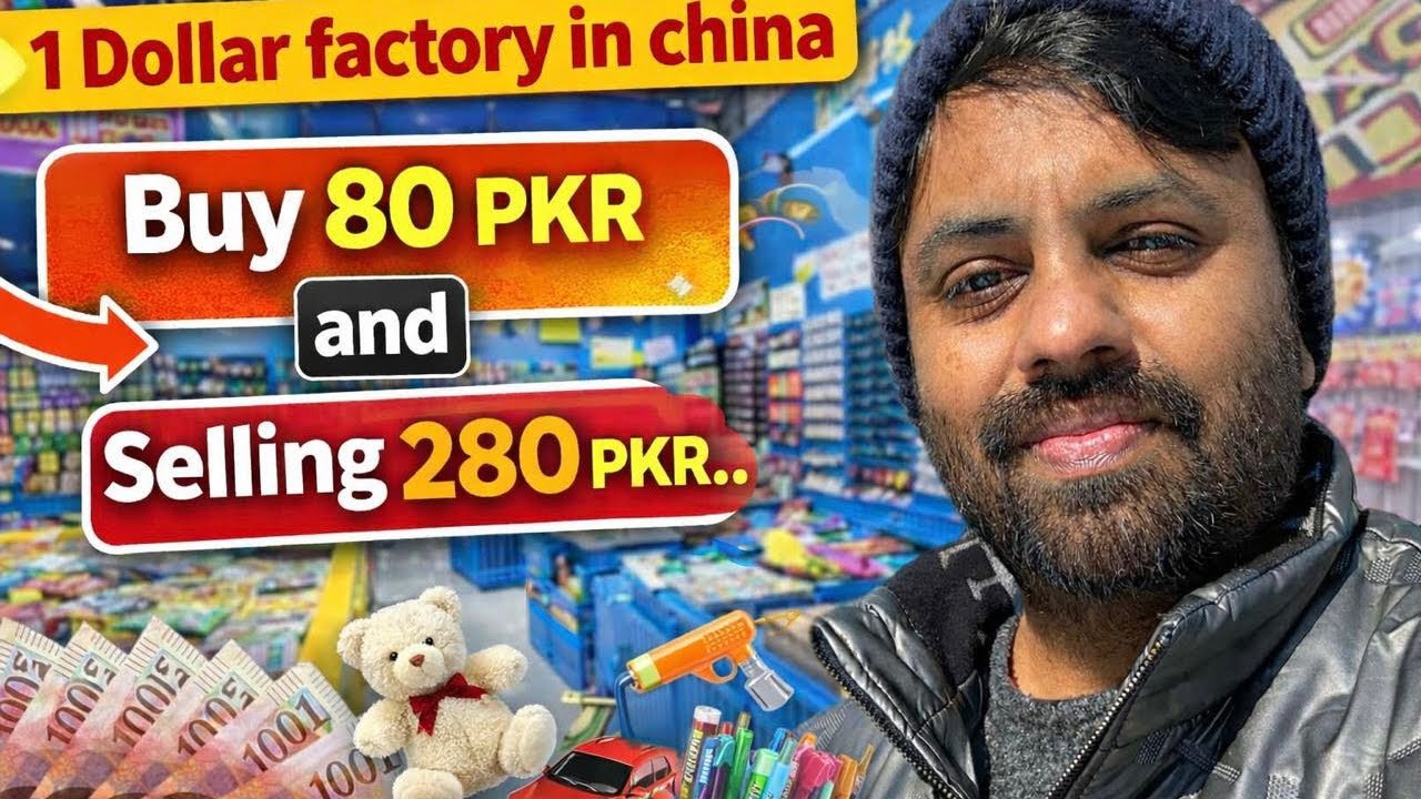 China $1 Factory in Yiwu 🇨🇳 | 80 PKR Products Selling at 280 PKR 😱 | Profitable Business Idea 2026