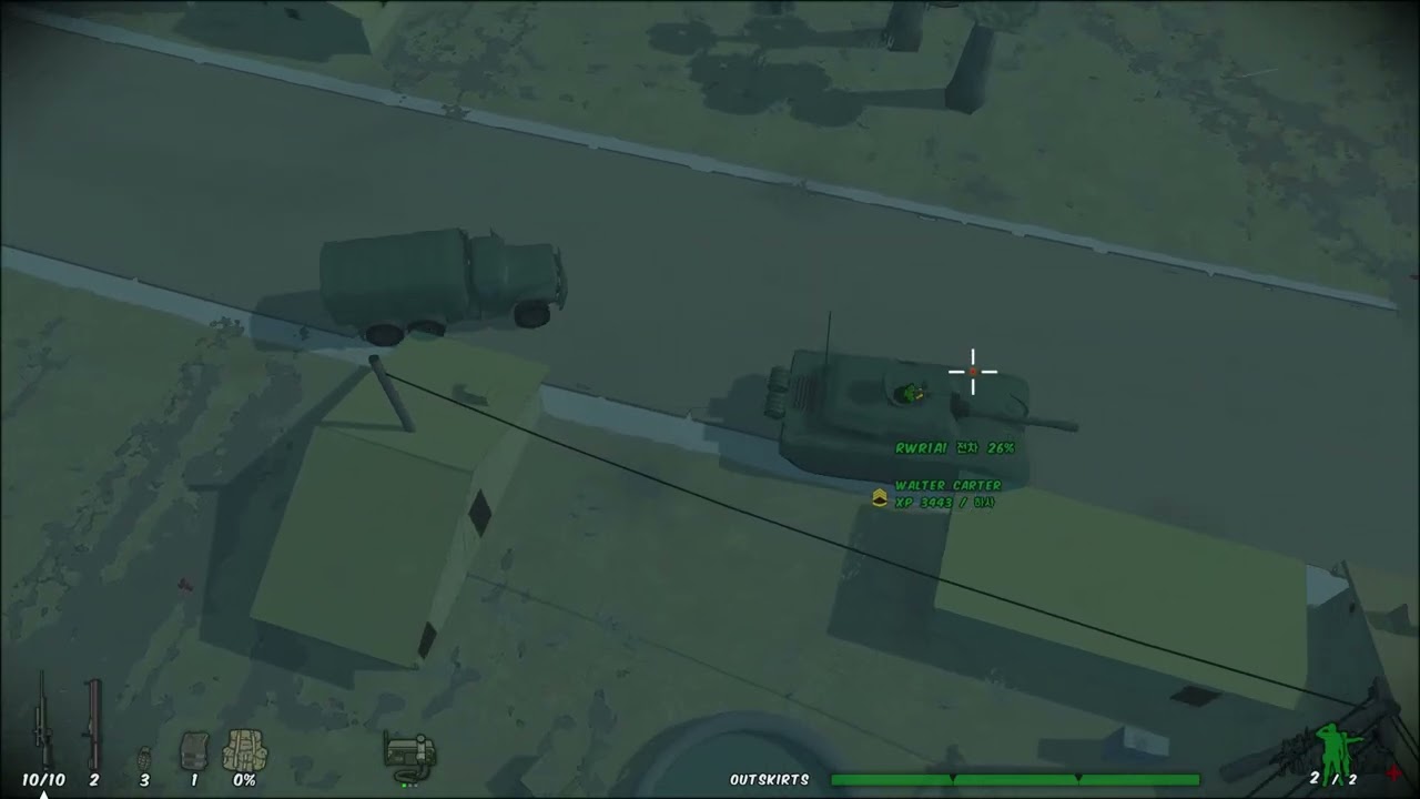 RUNNING WITH RIFLES Green Pants Campaign 3