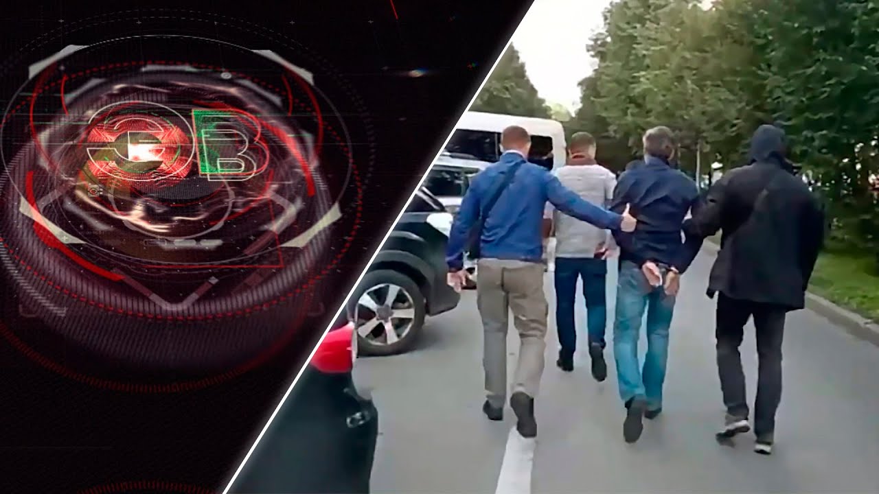 Экстренный вызов | 14 сентября 2023 | Происшествия Новосибирской области | Телеканал ОТС