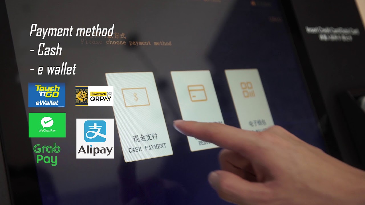 Hotel Self Check In Kiosk 智慧酒店自助机