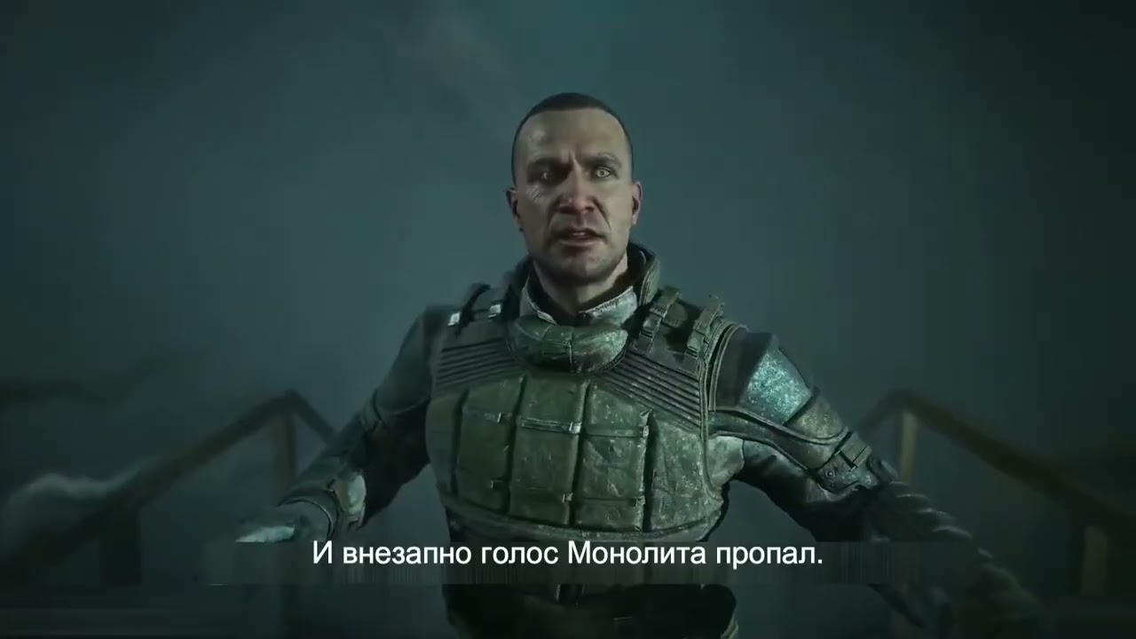 Бродяга о том, как плохо быть пешкой в руках властьимущих \\ S.T.A.L.K.E.R. 2