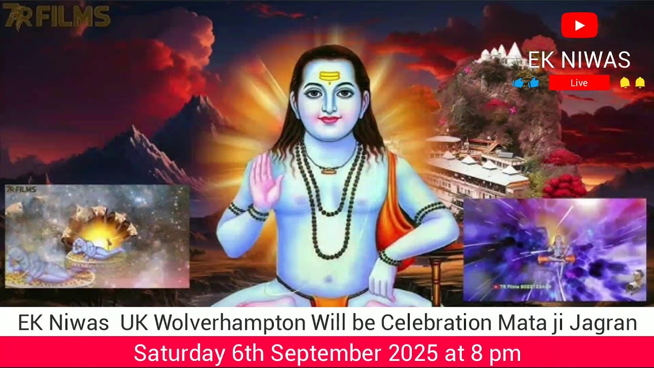 Live From Ek Niwas Divine Temple Wolverhampton UK, ph : +44 1902450494