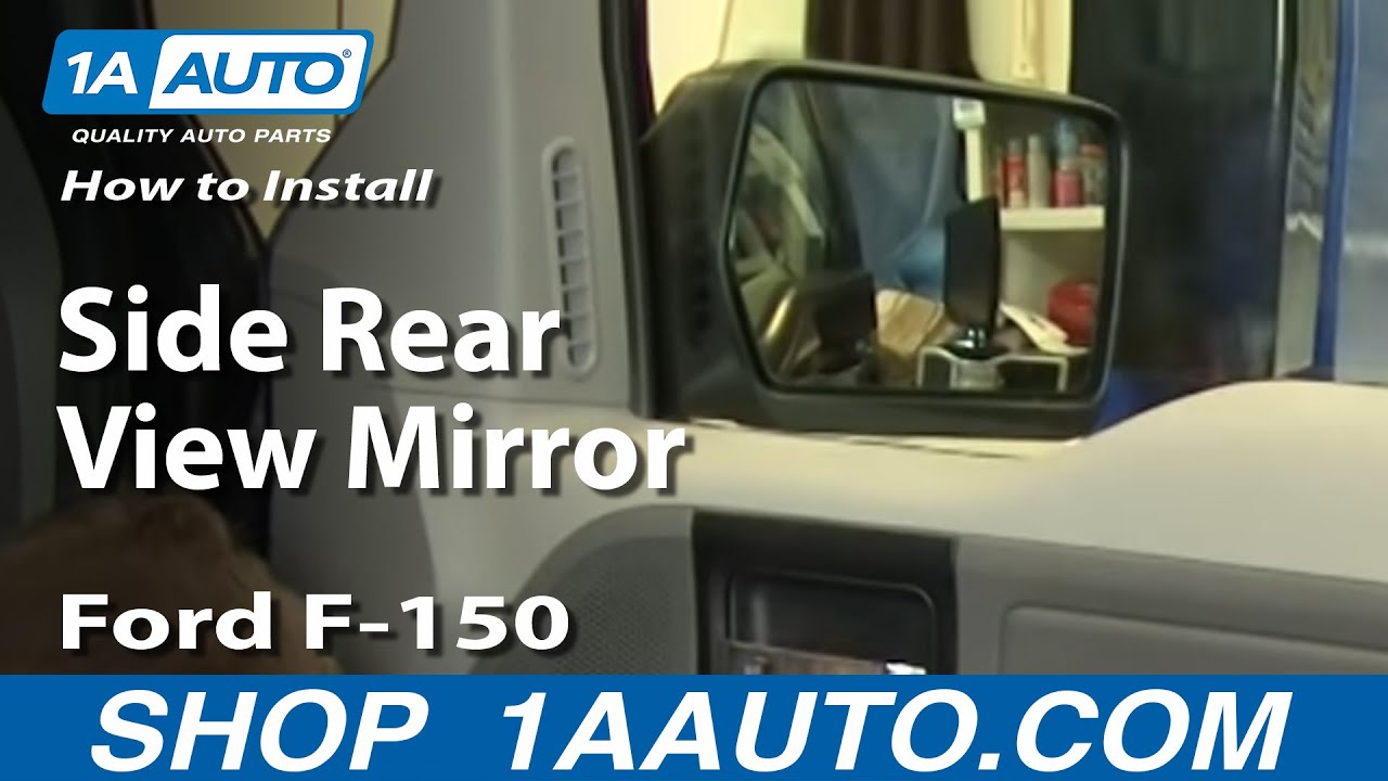 Как заменить боковое зеркало заднего вида на Ford F-150 04-08