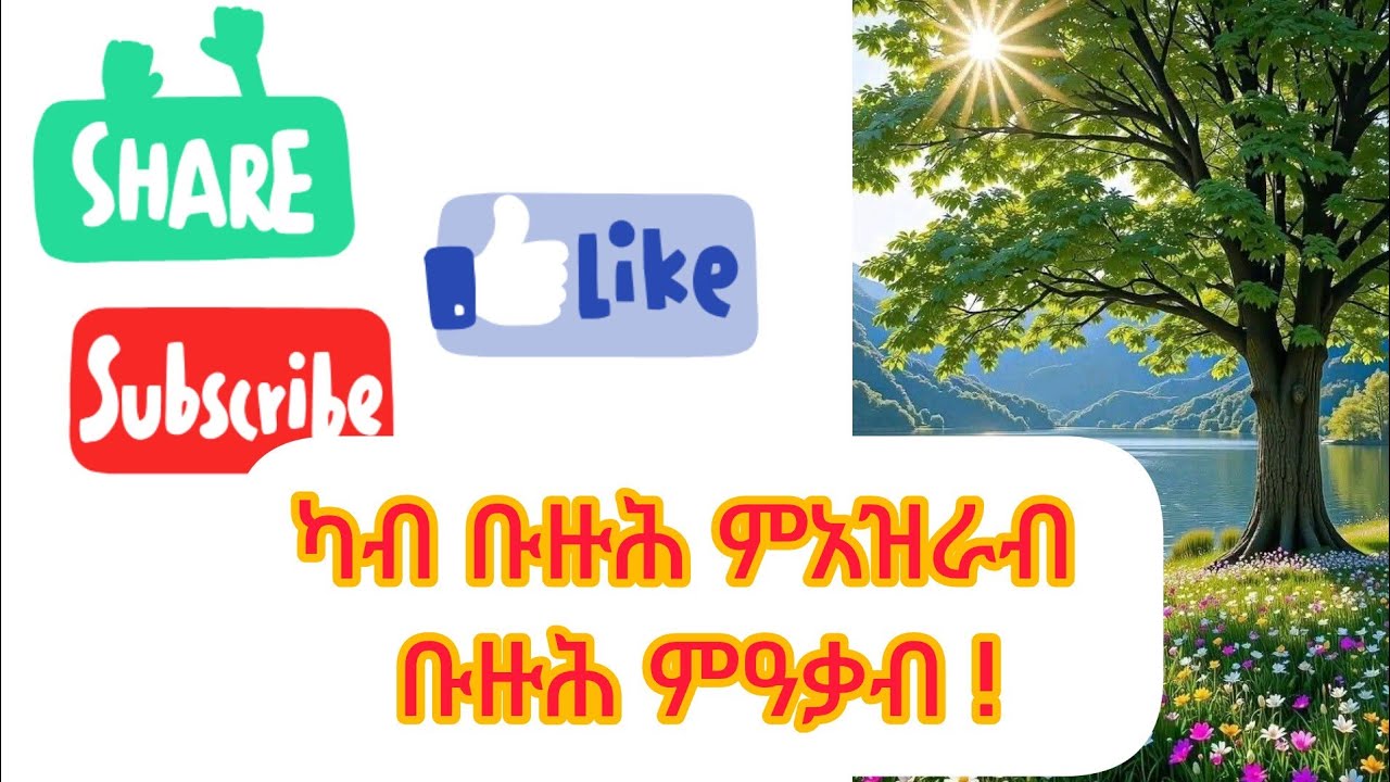 #🙋‍♀️🙋‍♀️♥️