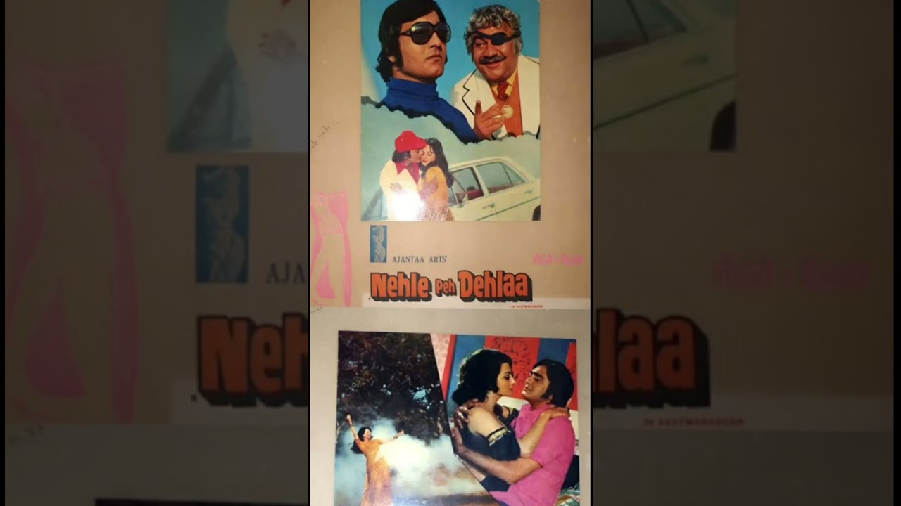 Nehle Pe Dehlaa 1976 dialogues