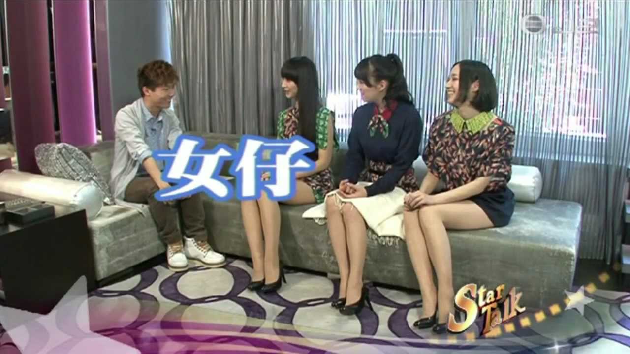 Perfume - 香港 TVB 娛樂新聞報道訪問 Interview in Hong Kong 20121003