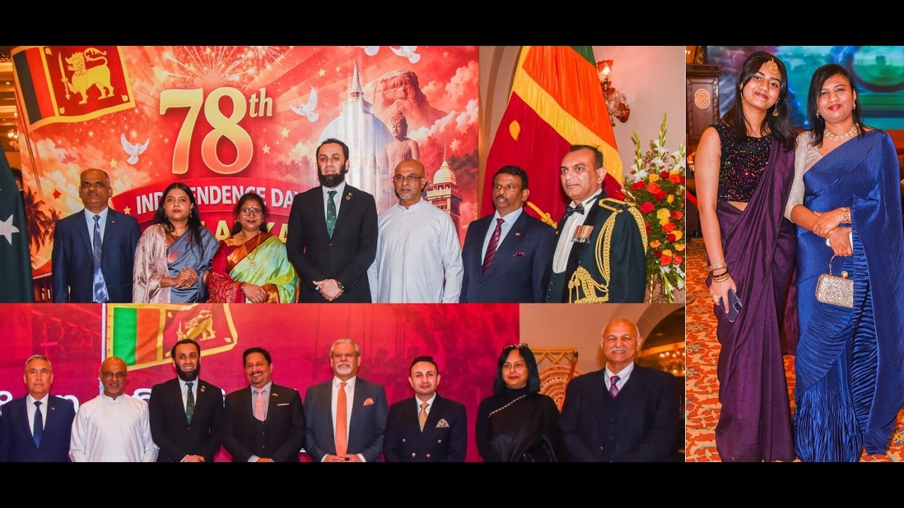 Sri Lanka | Independence | Day | Celebration | Islamabad | Information Minister was Chief Guest