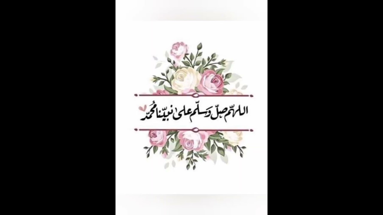 ص 19 - سورة البقرة - مكررة 7 مرات للتثبيت الشيخ عبد الحميد القريو {رواية قالون}