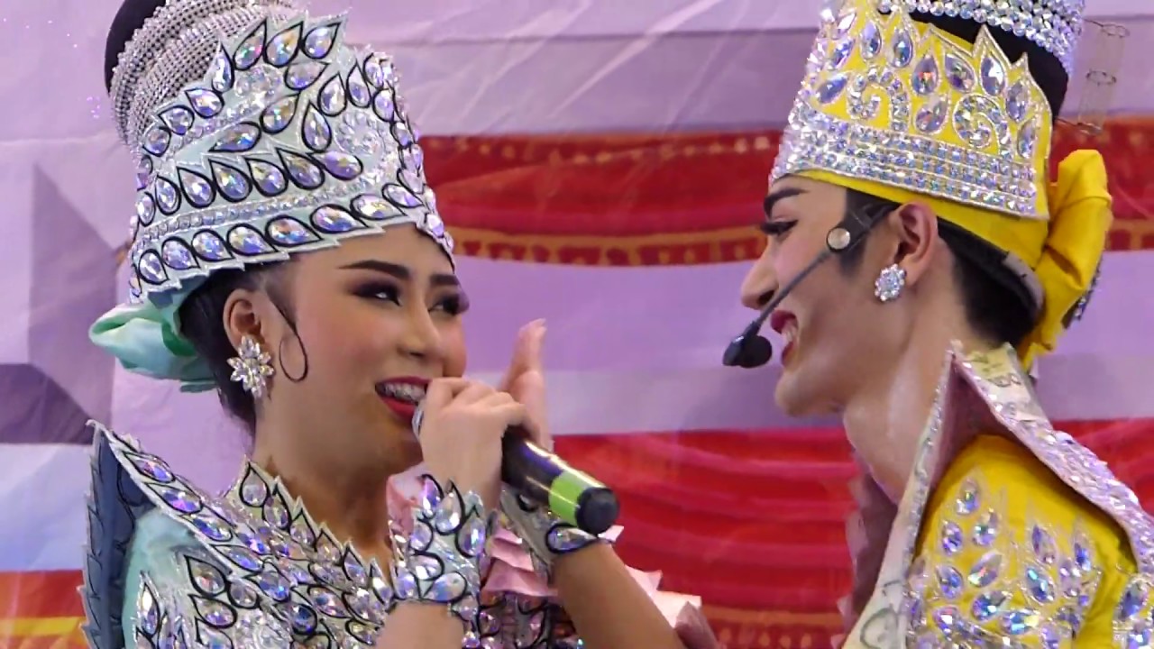 เบิร์ดเดย์ เกี้ยว หมิว เขมจิรา : ทำนองเพลงอเมซิ่งสุพรรณ 
