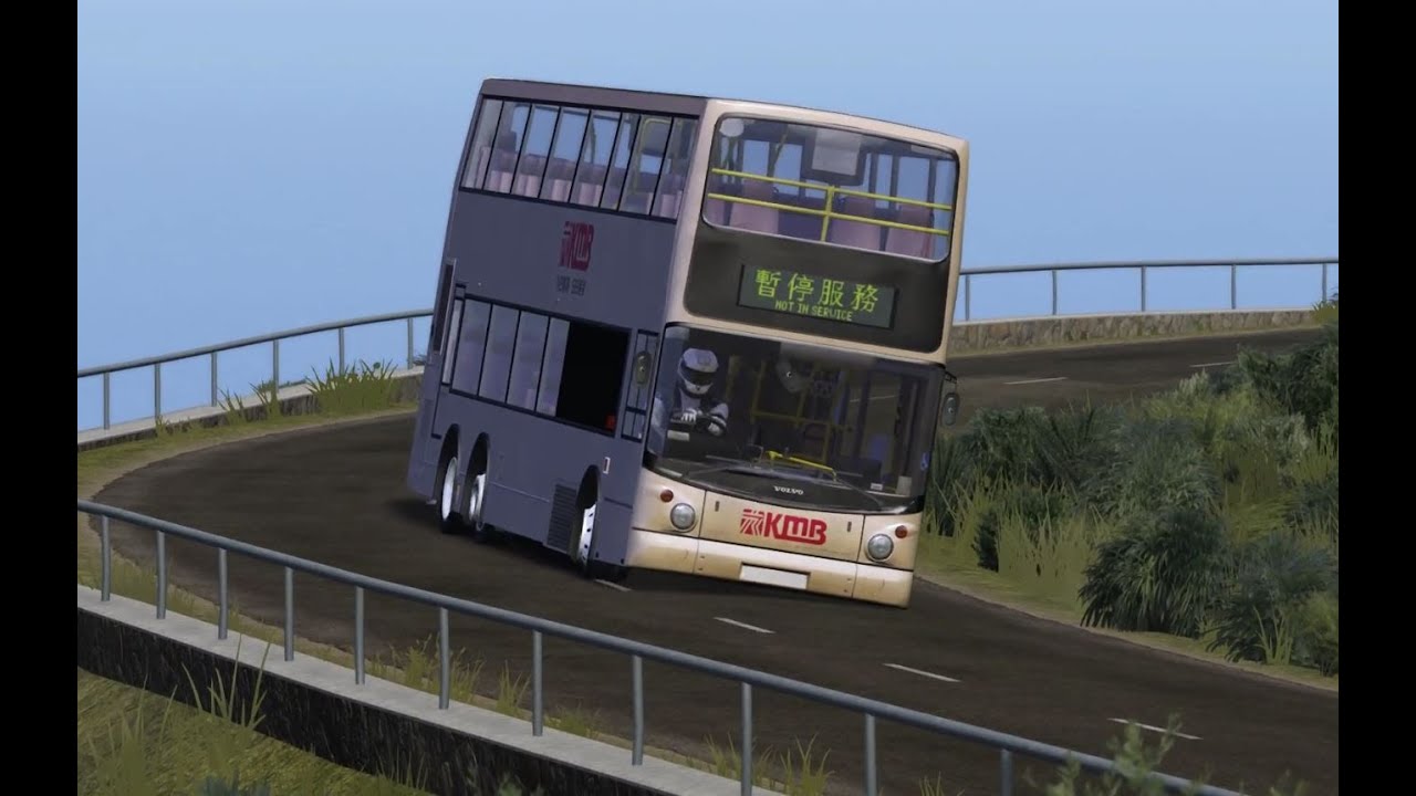 Union Island tour in the Volvo Super Olympian - Assetto Corsa