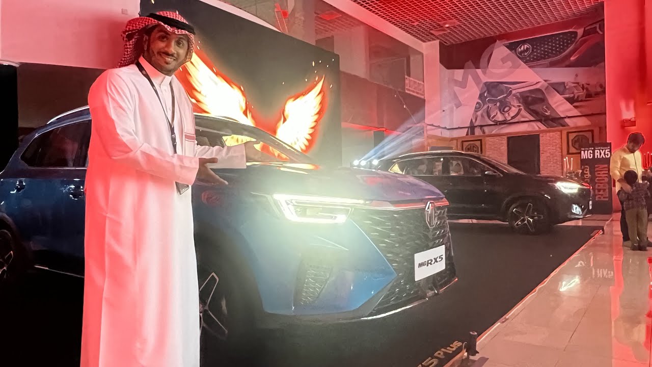 ام جي ار اكس 5 موديل 2023 RX5 فئة الفل كامل 81,900 بدون الضريبه