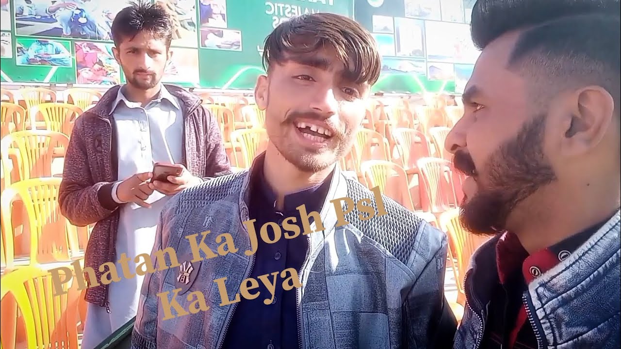 Quetta Ka Pala Psl Match  || First Psl Match In Quetta with Quetta vlogs