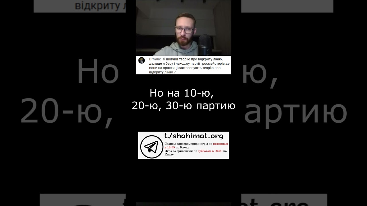 Шахматы: одно из лучших упражнений #шахматыобучение#обучениешахматам#урокишахмат#упражнениешахматы