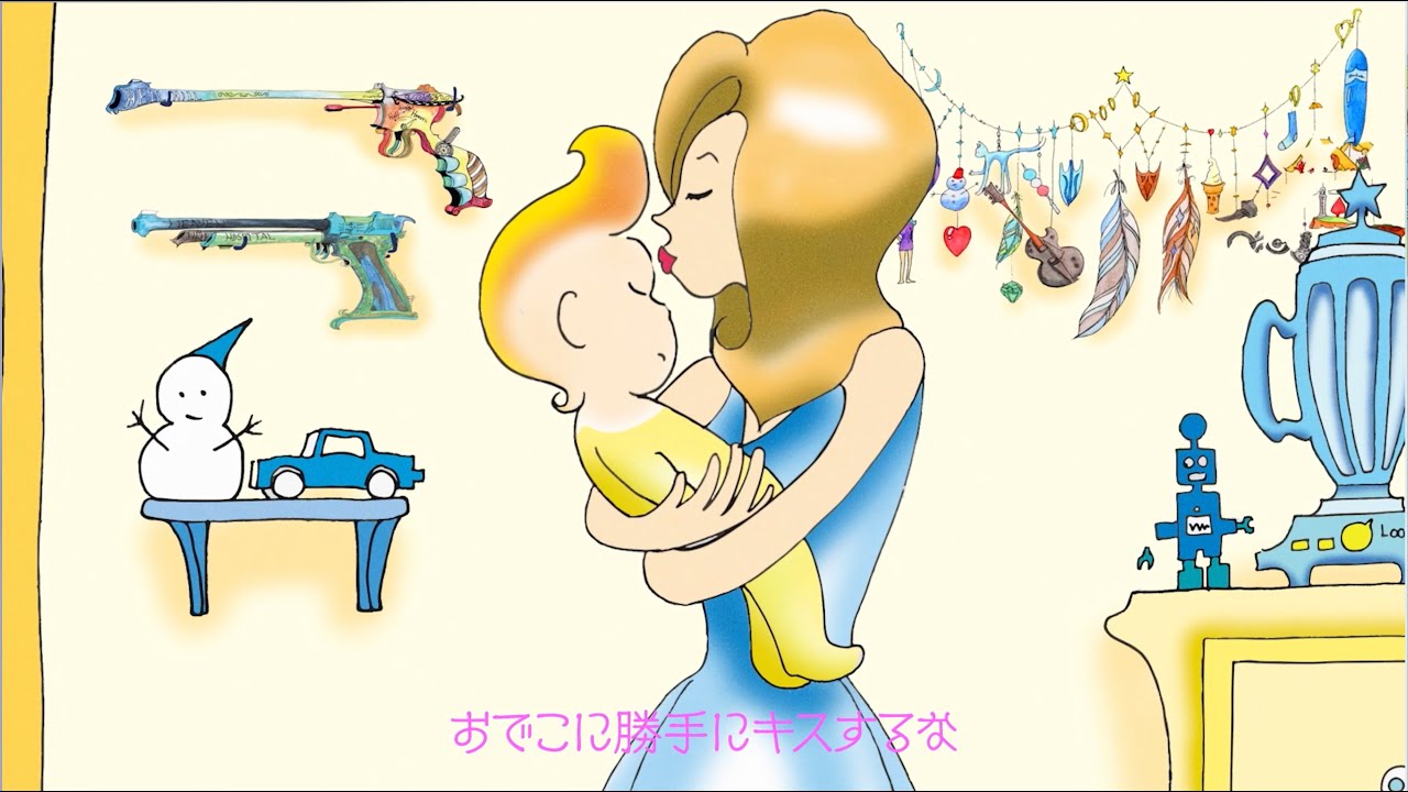 SHERBETS「Baby Car」Music Video