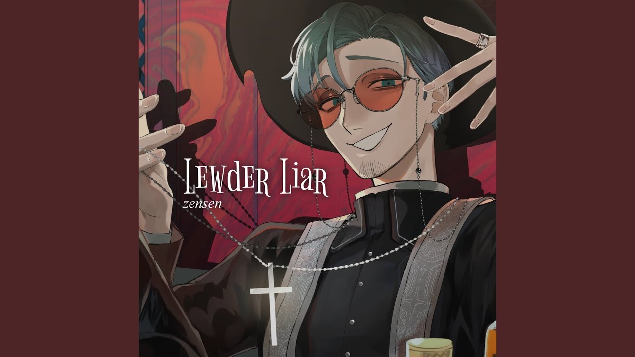 Lewder Liar
