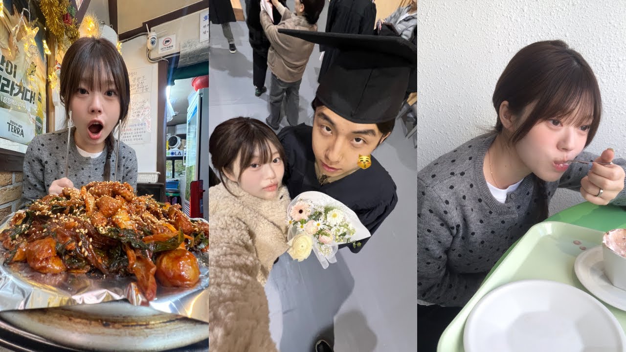 우리 둘 다 졸업 추카포카숑카🥳 | 존맛야채곱창 • NEW 네일 • 하이디라오 밀키트 • 종3 포차 • 동결건조 과일 • 결혼식