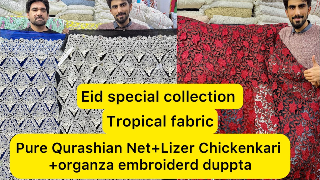 Eid special collection//vary Trendy desgins in Qureshia net//Lizer chickenkari//dupptta some other 👈