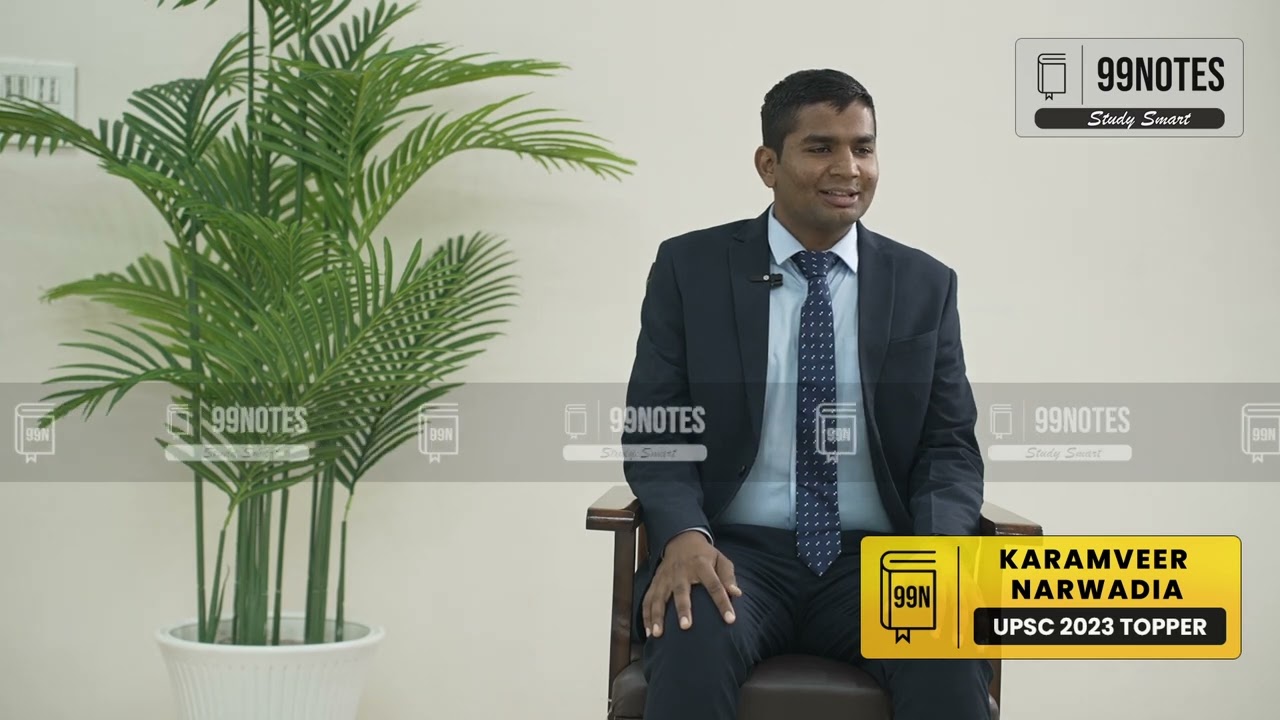 Karamveer Narwadia UPSC Topper 2023 Rank- 954| UPSC Mock Interview 2023 | IAS Interview