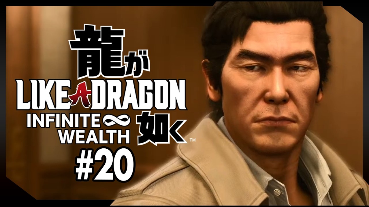 Velhos amigos! | Like a Dragon: Infinite Wealth #20