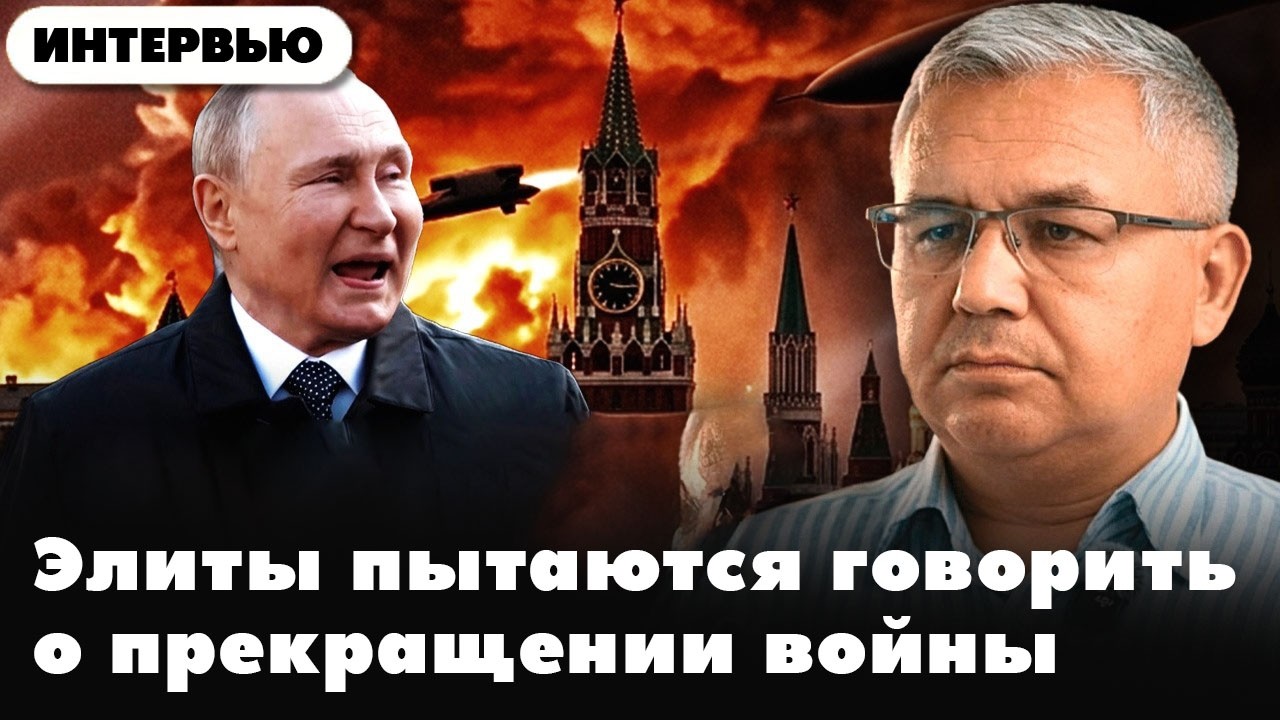 ЕР наберёт не больше 20 процентов. Остальное нарисуют 12/09/26 @novynyua