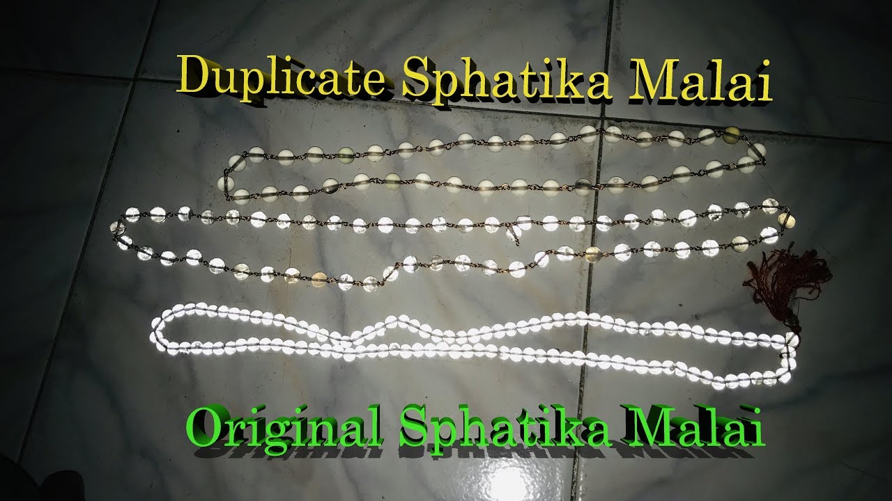 Easy to Find Original Sphatika Malai and Health Benefits - Health Vlog (English Subtitles)