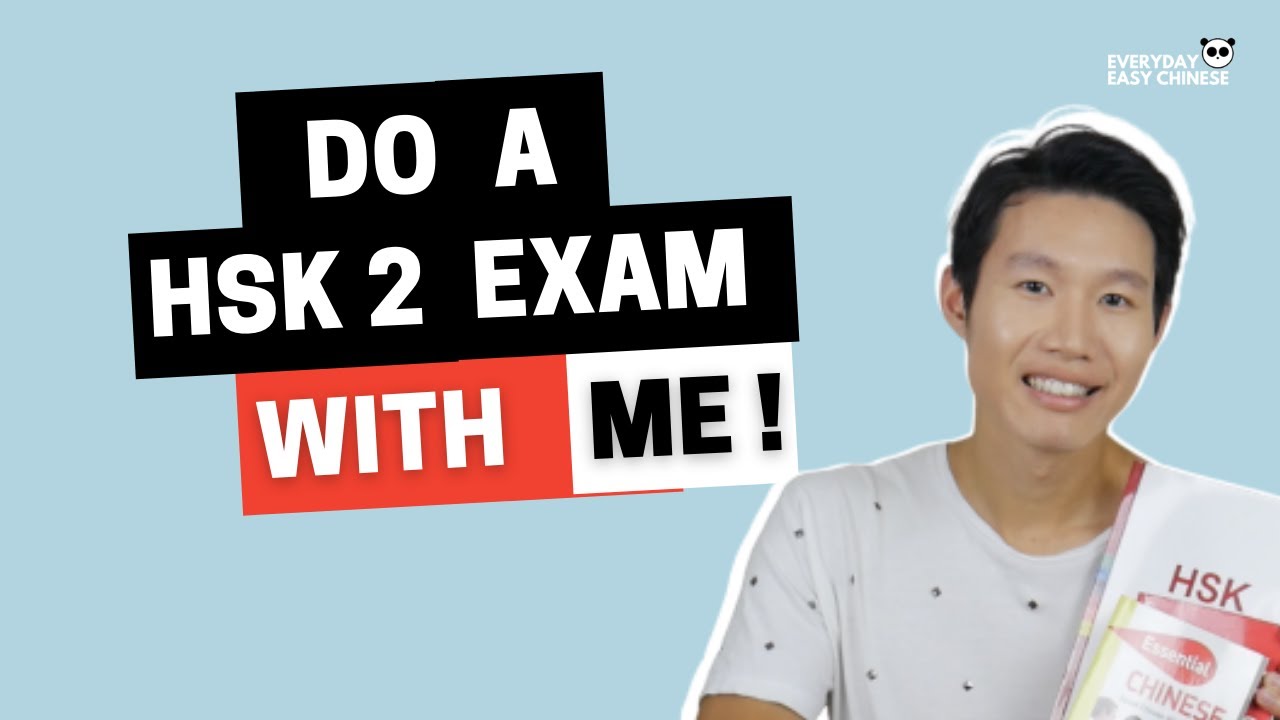 HSK 2 Reading Test - Mock Chinese Exam