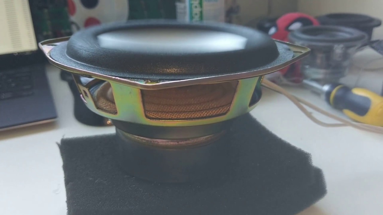 Philips MC50 Woofer Excursion